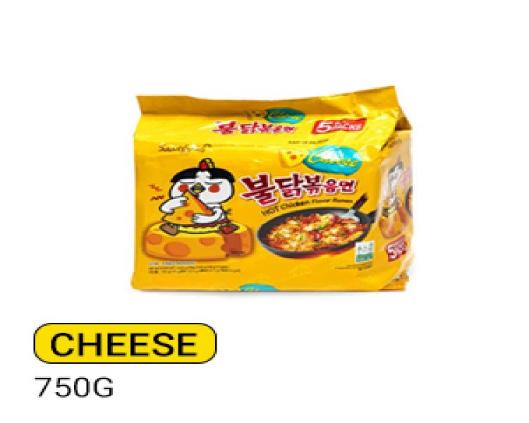 Product???